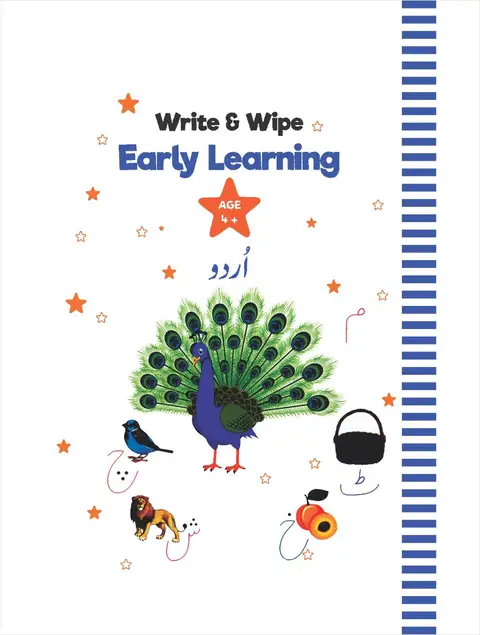 Urdu Write and Wipe- age 4 - early learning Urdu Write and Wipe- age 4 - early learning